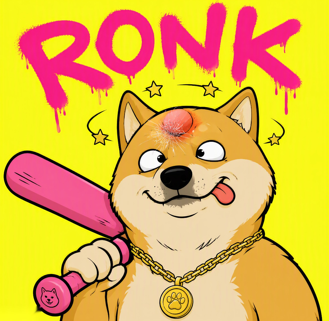 RONK the confused Shiba